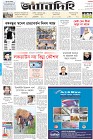 Page-1
