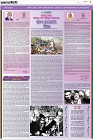 Page-3
