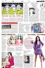 Page-10