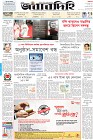 Page-1