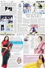 Page-10