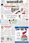 Page-1