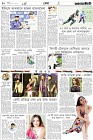 Page-10