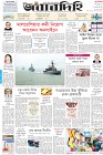 Page-1