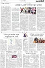 Page-2