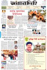 Page-1