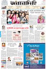 Page-1