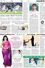 Page-10