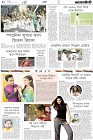 Page-10