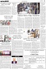 Page-3