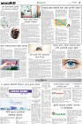 Page-9