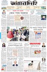 Page-1