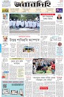 Page-1