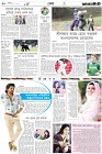 Page-10