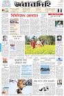 Page-1