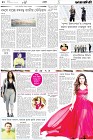 Page-10