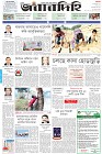 Page-1