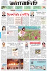 Page-1
