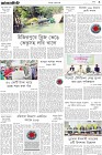 Page-3