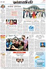 Page-12