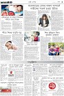Page-9
