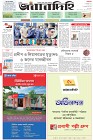Page-1
