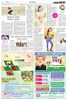 Page-8