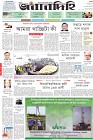 Page-1