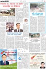 Page-3
