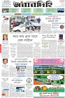Page-1