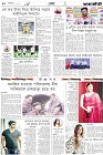 Page-10