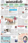 Page-1