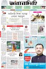 Page-1