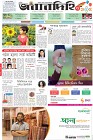 Page-1