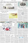 Page-8