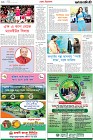 Page-10