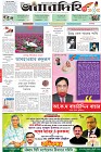 Page-1