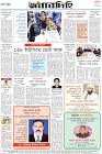 Page-12
