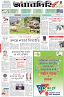 Page-1