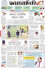 Page-1