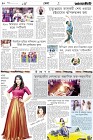Page-10
