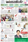 Page-1