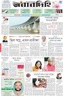 Page-1