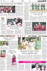 Page-10