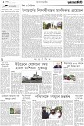 Page-2