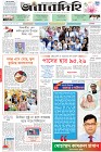Page-1