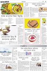 Page-9