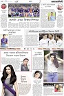 Page-10