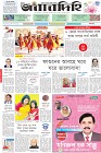 Page-1