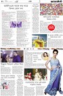 Page-10